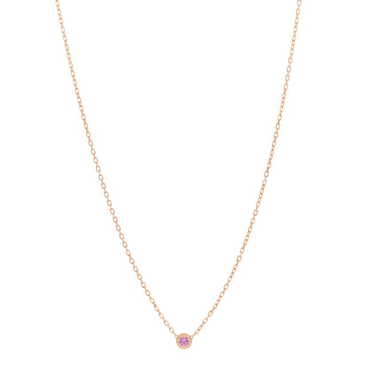 Cartier 18K Pink Gold Pink Sapphire D'Amour Pendant Necklace 1 of 4