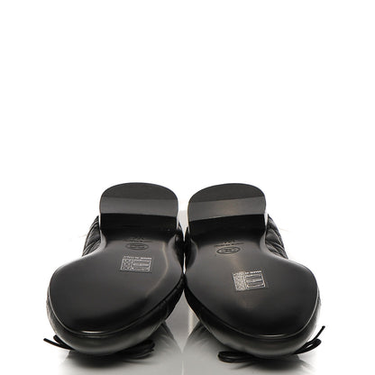 Chanel Aged Calfskin Quilted CC Cap Toe Ballerina Flats 37.5 Black 5 of 8