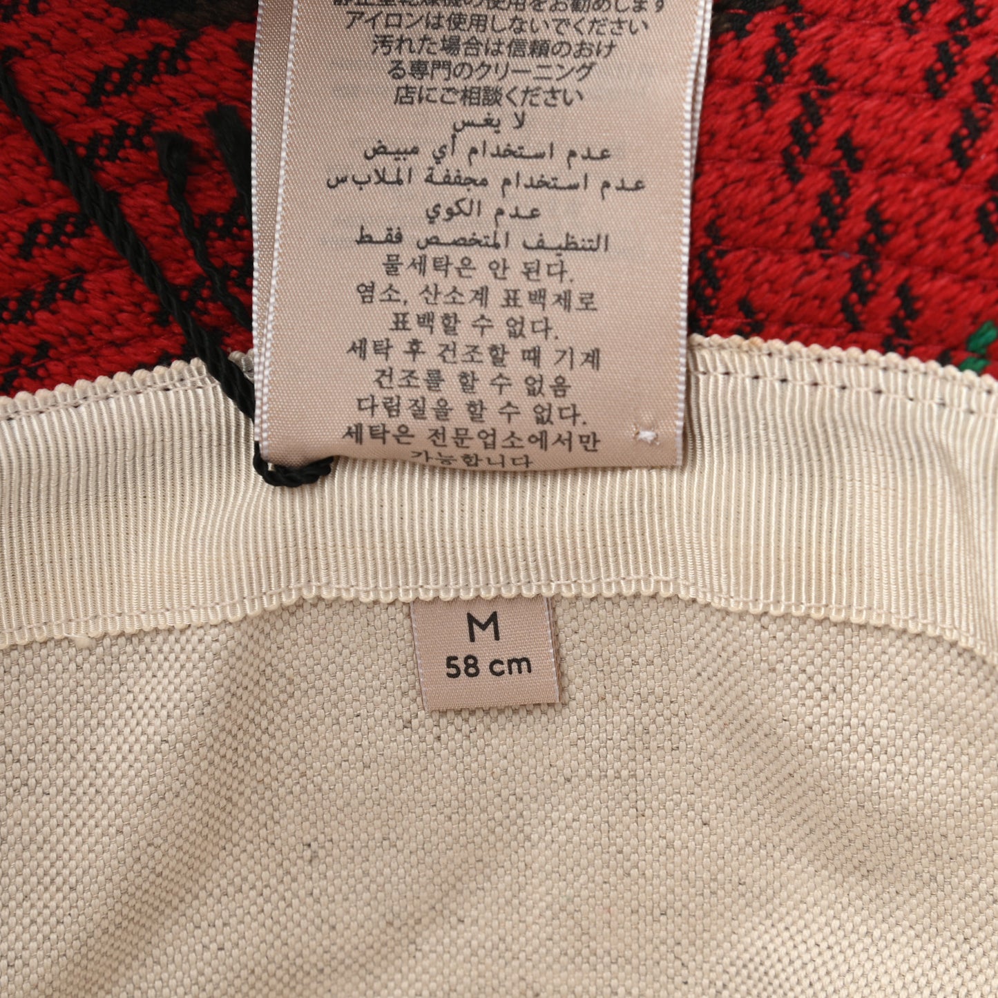 Tweed Wool Houndstooth Interlocking G Bucket Hat M Red Green
