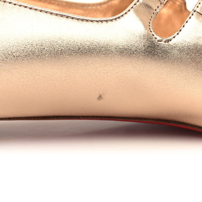 Christian Louboutin Nappa Metallic Sweet Jane Flats 40.5 Beige 9 of 9