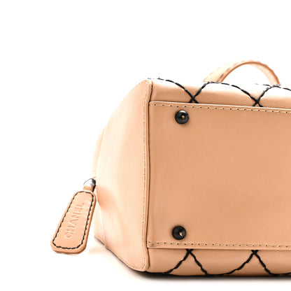 Chanel Calfskin Wild Stitch Top Handle Bag Beige 9 of 10