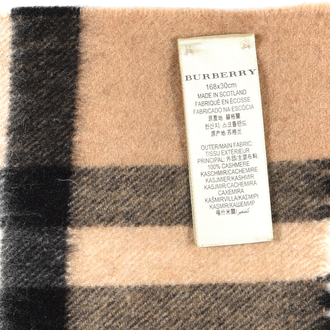 Burberry Cashmere Giant Check Fringe Scarf Camel 4 of 5