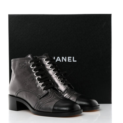 Chanel Crumpled Calfskin CC Lace Up Boots 37 Grey Black 9 of 9