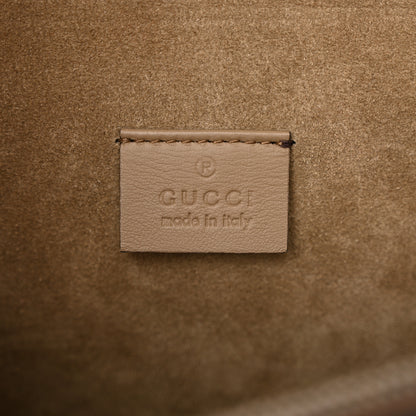 Gucci GG Supreme Monogram Embroidered Medium Dionysus Shoulder Bag Taupe 6 of 13