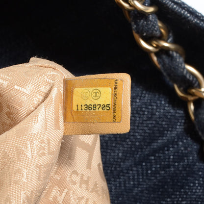 Chanel Denim Coco Cabas Tote 7 of 7