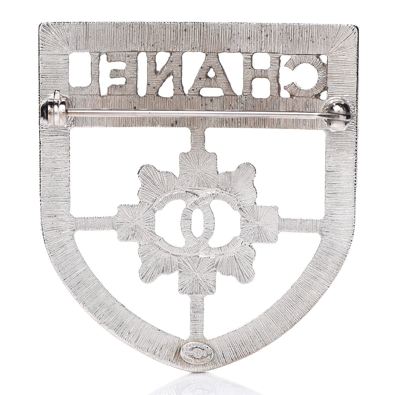 Chanel Swarovski Baguette Crystal CC Shield Brooch Silver 3 of 5