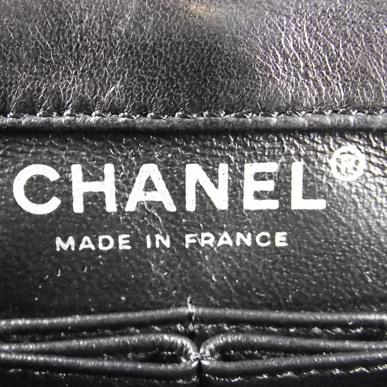 Chanel Canvas Sequin Stripe Medium Double Flap Black White 6 of 9