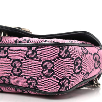 Gucci Monogram Multicolor Matelasse Diagonal Super Mini GG Marmont Shoulder Bag Pink Blue 9 of 10