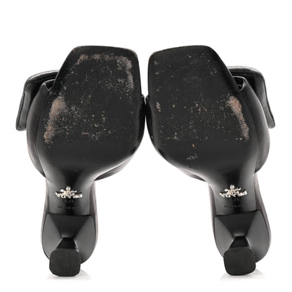 Prada Nappa Soft Padded Metal Triangle Logo 65mm Slide Sandals 37.5 Black 6 of 9
