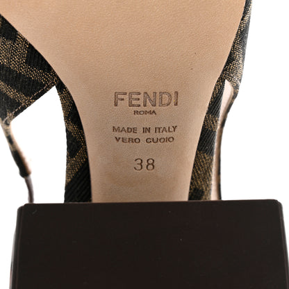 Fendi Calfskin Crocodile Embossed Promenade Slingback Loafer Pumps 38 Black Dark Brown Tobacco 7 of 8