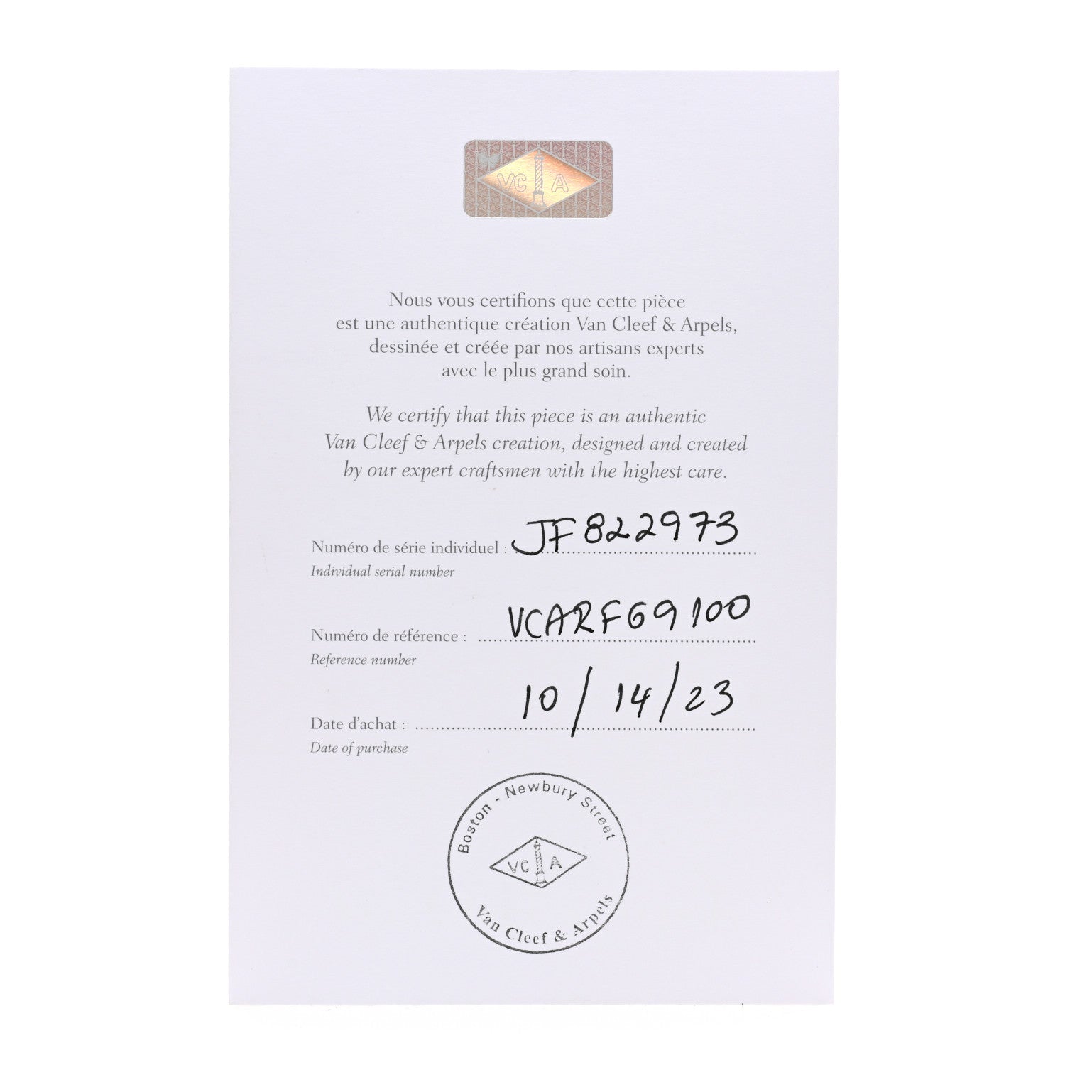 Van Cleef & Arpels 18K Yellow Gold Mother of Pearl Sweet Alhambra Pendant Necklace 6 of 6