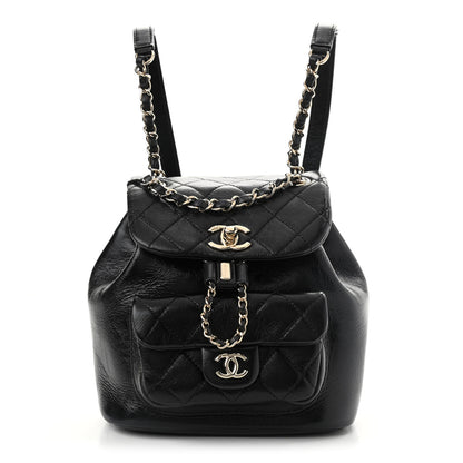 Chanel Glazed Aged Calfskin Quilted Small Duma Drawstring Backpack Black 1 of 10