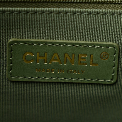 Chanel Calfskin Quilted Small Coco Base Shopping Bag Khaki 6 of 12
