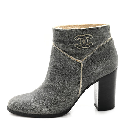 Chanel Suede Calfskin Shearling CC Ankle Boots 37 Beige 1 of 9