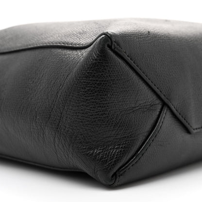 Celine Grained Calfskin Small Vertical Cabas Black 8 of 12