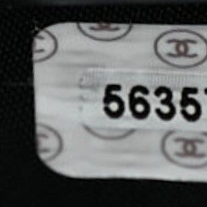 Chanel Patent Rattan Basket Shoulder Bag Black 7 of 9