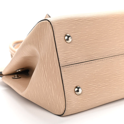 Louis Vuitton Epi Marly MM Dune 8 of 9