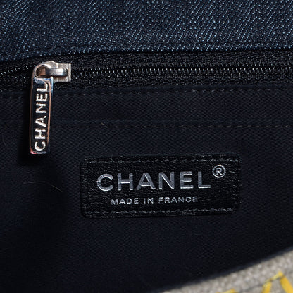 Chanel Patchwork Jumbo Flap Yellow Multicolor 6 of 7