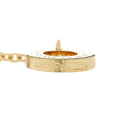 Bulgari 18K Yellow Gold Diamond Mother of Pearl Small Divas' Dream Pendant Necklace 6 of 8
