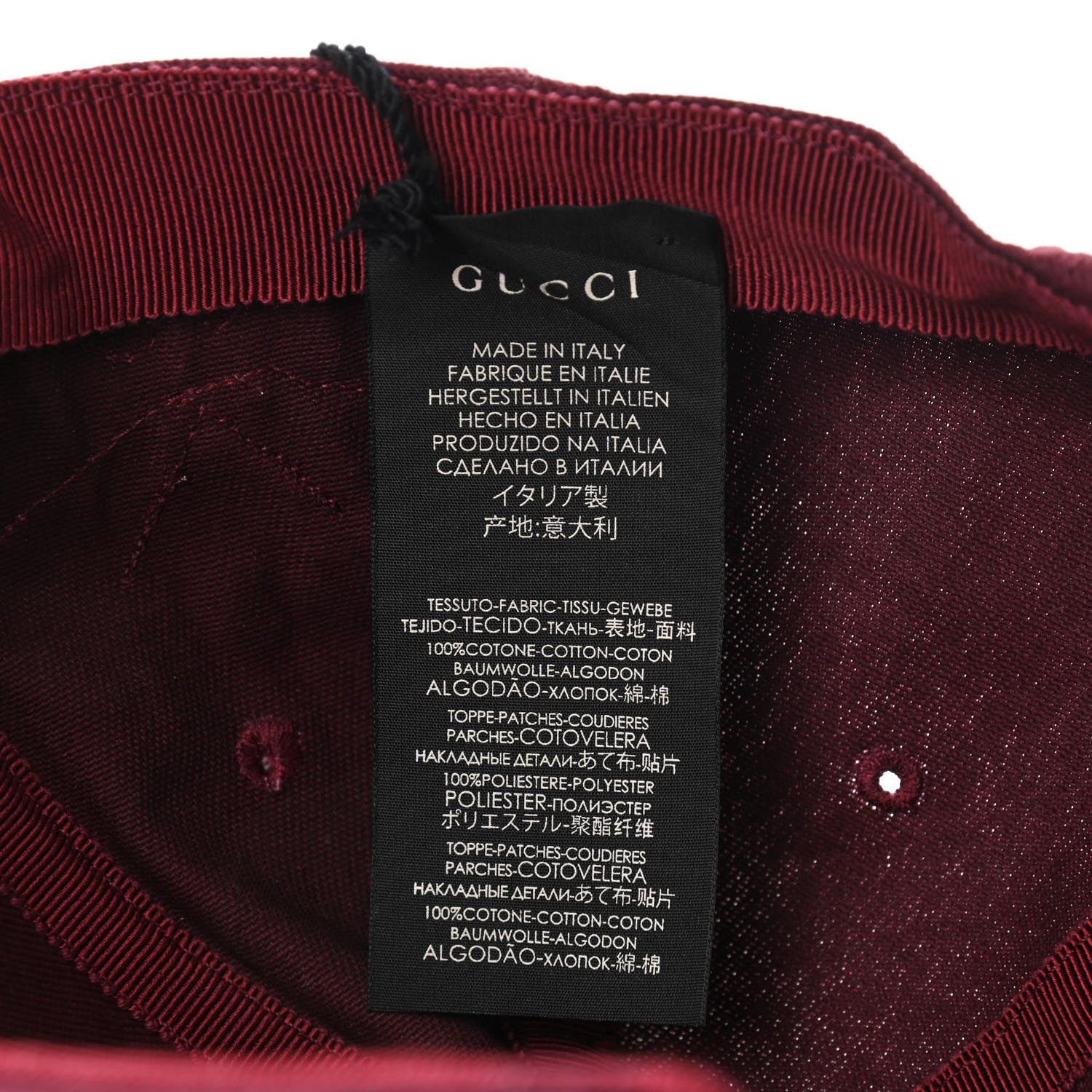 Gucci X MLB Cotton NY Yankees Baseball Hat 57-61 Lacquer 8 of 10