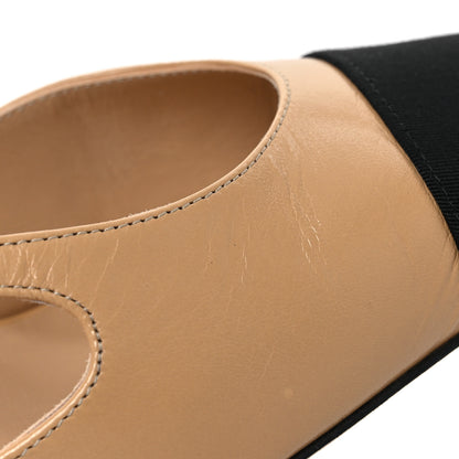 Chanel Goatskin Grosgrain Cap Toe CC Slingback Pumps 40 Beige Black 10 of 12