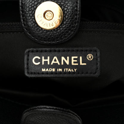 Chanel Caviar Quilted Petit Shopping Tote PST Black 5 of 10
