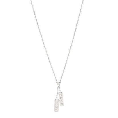 Tiffany 18K White Gold Diamond 1837 Double Bar Pendant Necklace 1 of 6