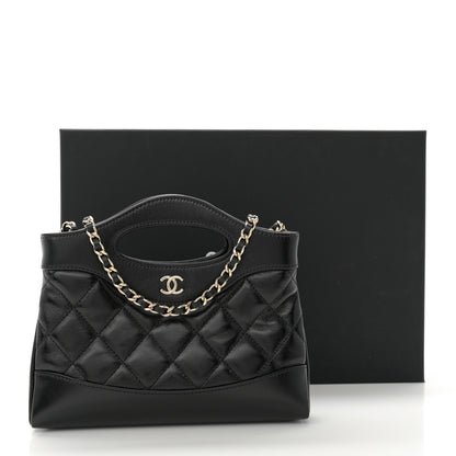 Chanel Shiny Crumpled Calfskin Quilted Nano 31 Shopping Bag Black 12 of 12