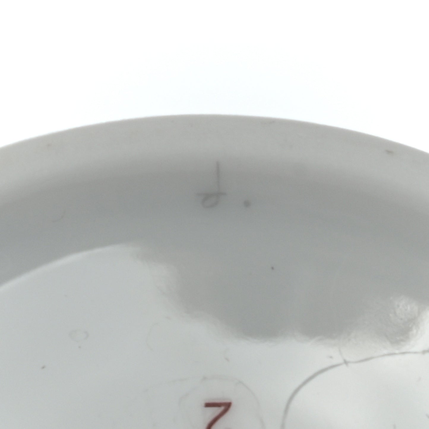 Porcelain Balcon du Guadalquivir Mug