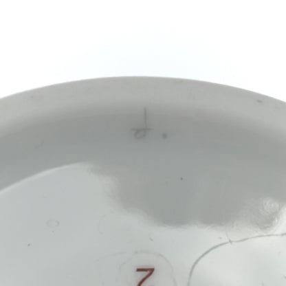 Hermes Porcelain Balcon du Guadalquivir Mug 8 of 8
