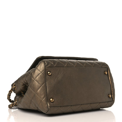 Chanel Metallic Calfskin Quilted Istanbul Accordion Flap Gold 4 of 9