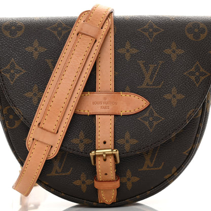 Louis Vuitton Monogram Chantilly PM 8 of 15
