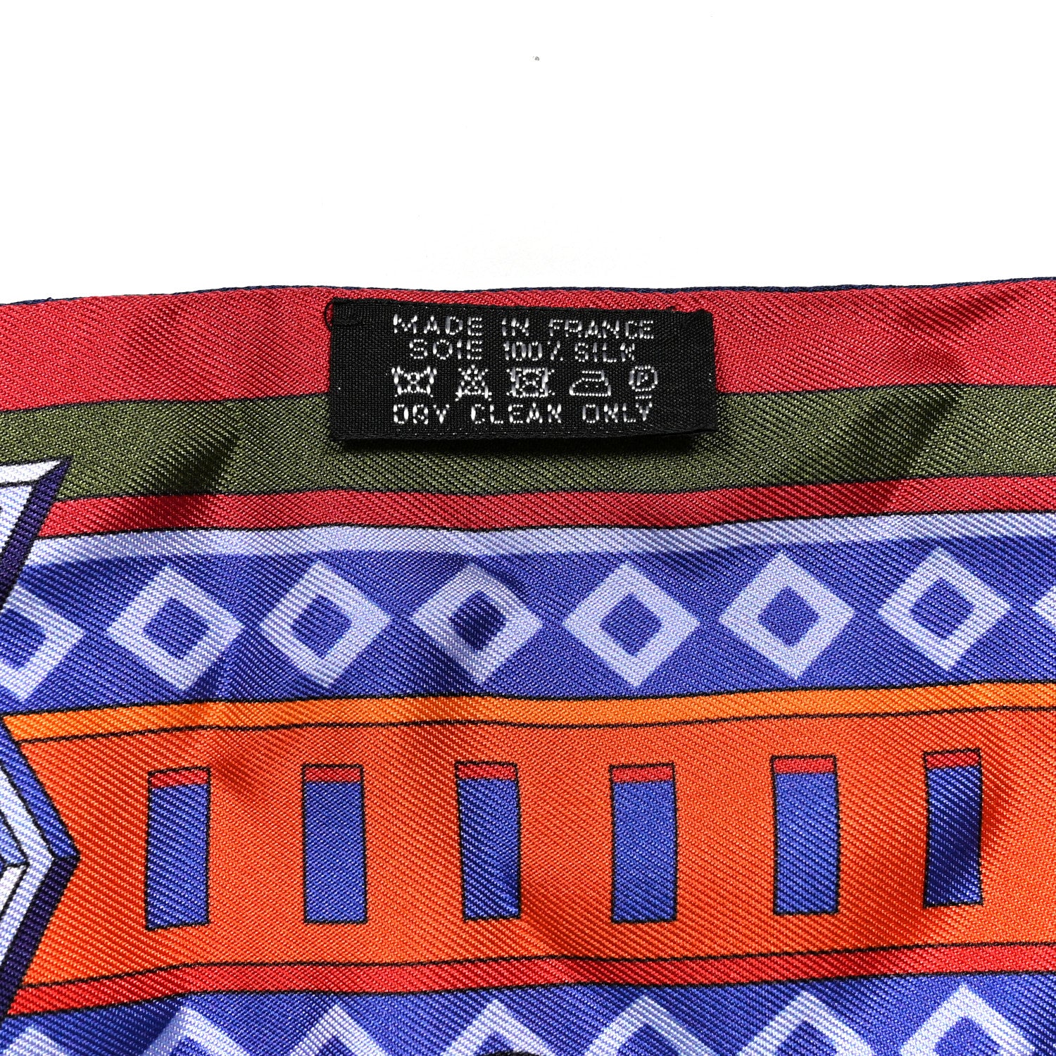 Hermes Silk Colliers De Chiens Maxi Twilly 2 of 4