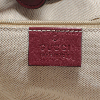 Gucci Guccissima Medium Sukey Tote Cherry 6 of 8