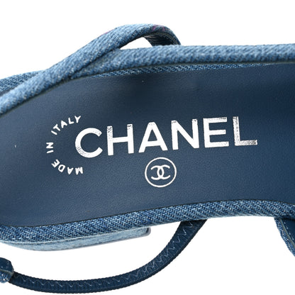 Chanel Denim Printed Denim Mood Cap Toe CC Slingback Flats 37 Light Blue Multicolor 7 of 8