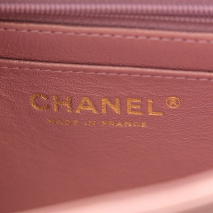 Chanel Iridescent Lambskin Quilted Mini Top Handle Rectangular Flap Pink 6 of 11