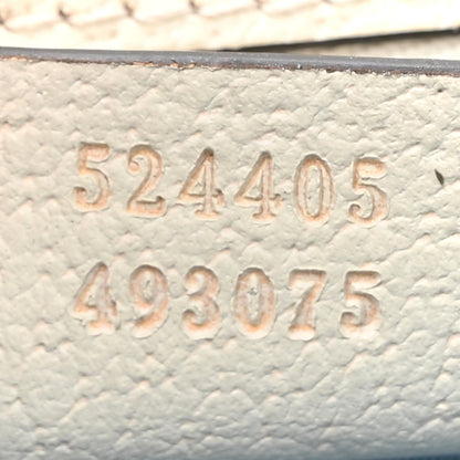Gucci Textured Calfskin Bee Star Print Small Sylvie Shoulder Bag Mystic White 7 of 15