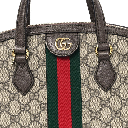 Gucci GG Supreme Monogram Web Medium Ophidia Top Handle Dome Bag Brown 8 of 11