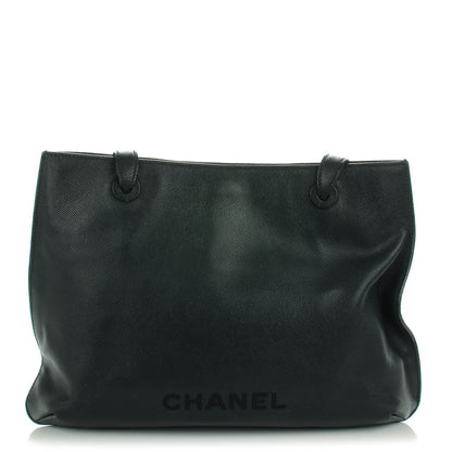 Chanel Grained Calfskin Shopping Tote Black 1 of 7