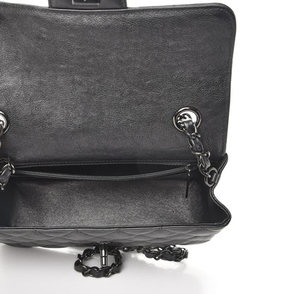 Chanel Crumpled Calfskin Quilted Mini Rectangular Flap So Black 5 of 8