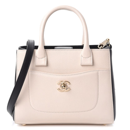Chanel Grained Calfskin Mini Bi-Color Neo Executive Shopper Tote White Black 1 of 7