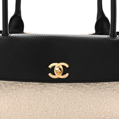 Chanel Grained Calfskin Boucle Urban Essentials Small Shopping Bag Ecru Black 8 of 10