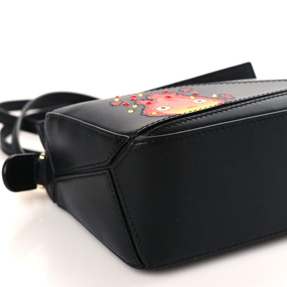 Loewe X HOWLS MOVING CASTLE Satin Calfskin Mini Calcifer Puzzle Black 8 of 9