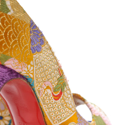 Christian Louboutin Tissu Glitter Dragon Lady Peep 150 Pumps 37.5 Pollen 9 of 12