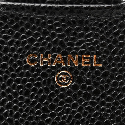 Chanel Caviar Quilted Large Gusset Flap Wallet Black 6 of 9