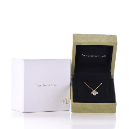 Van Cleef & Arpels 18K Yellow Gold Mother of Pearl Sweet Alhambra Pendant Necklace 8 of 8