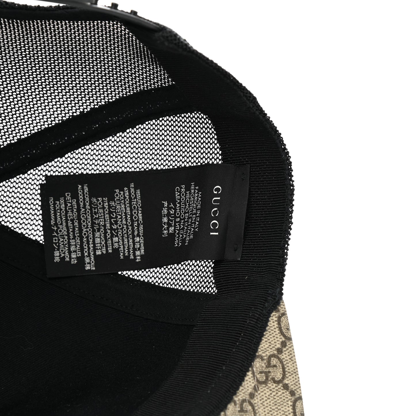 GG Supreme Monogram Baseball Hat M Beige