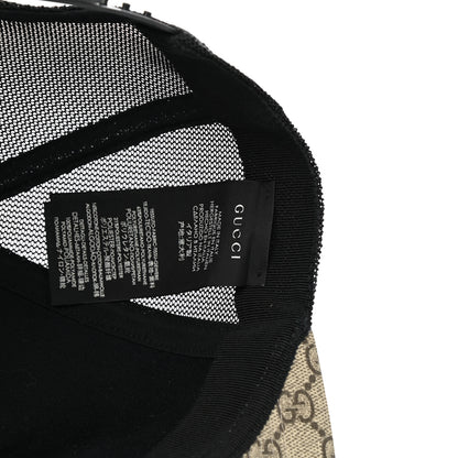 Gucci GG Supreme Monogram Baseball Hat M Beige 9 of 9