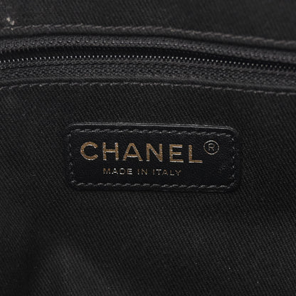 Chanel Patent Quilted Crown CC Double Zip Bag Black 7 of 12