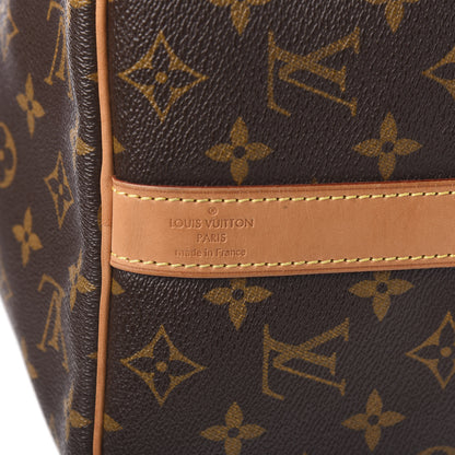 Louis Vuitton Monogram Keepall Bandouliere 45 5 of 10